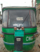Bajaj Cng 2010